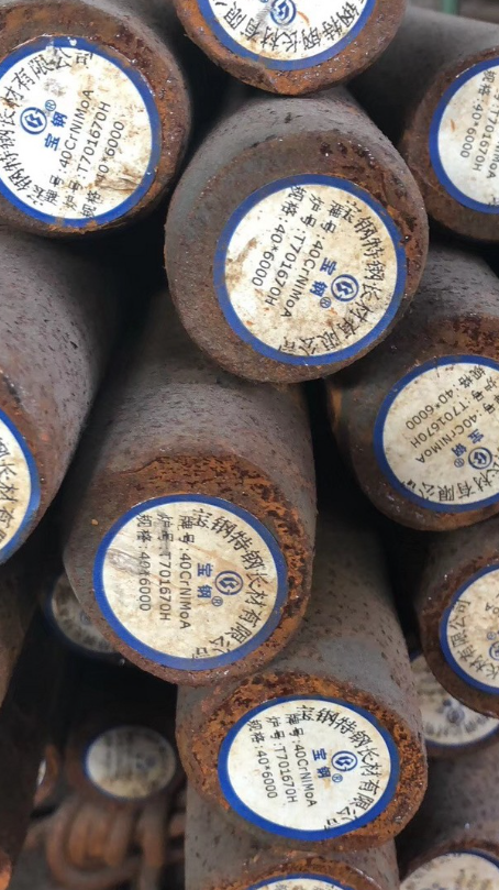 来凤40CrNiMoA合金结构钢