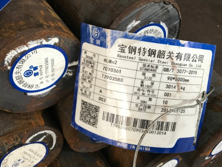 来凤40Mn2合金结构钢
